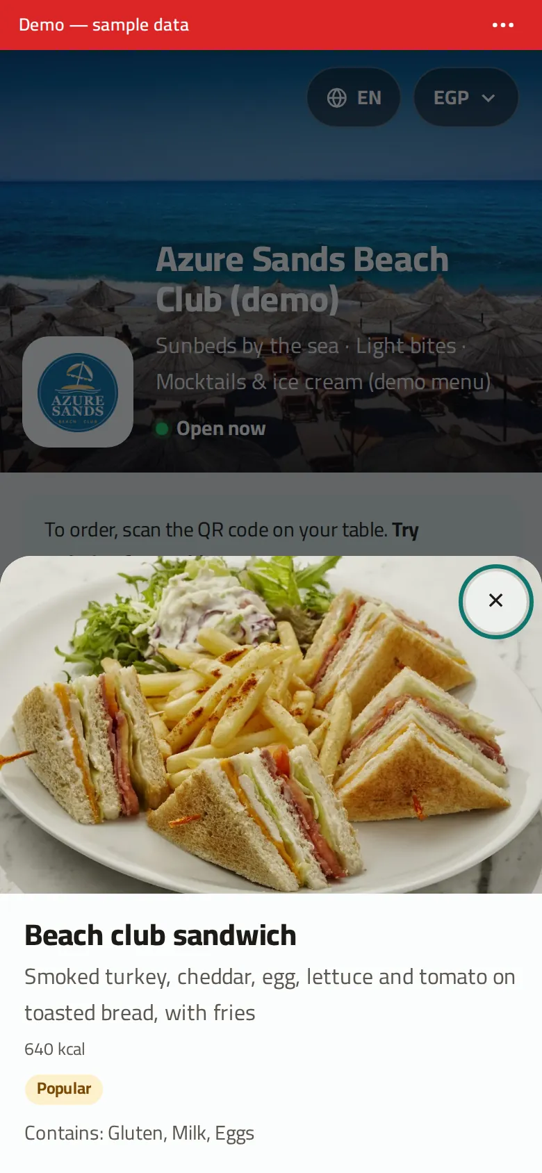 منيو QR والطلبات للبيتش كلابز — صفحة التفاصيل, على الموبايل