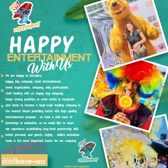 Happy Day — إعلان فريق أنيميشن