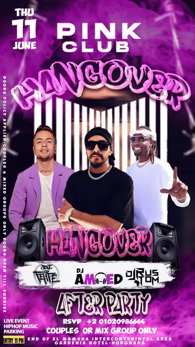 Pink Club — فلاير إيفنت