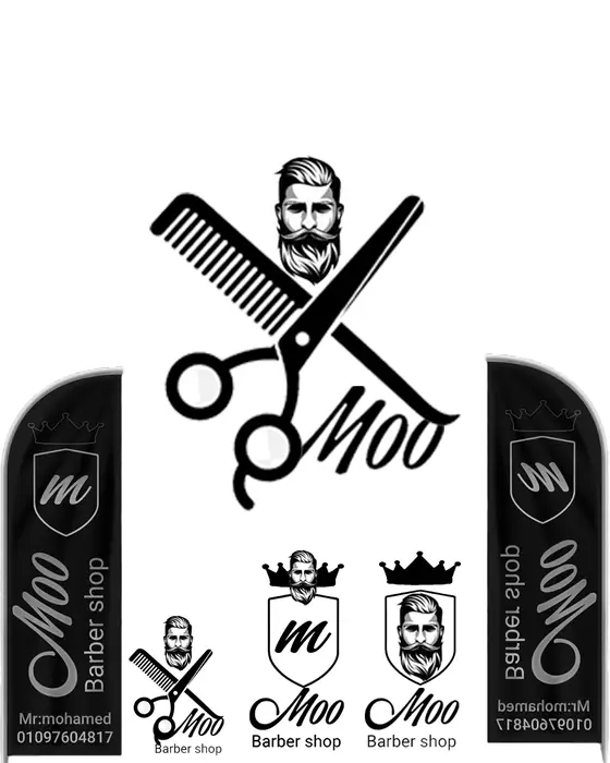 Moo Barber Shop — هوية بصرية