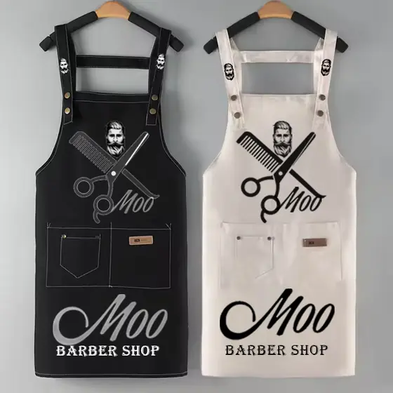 Moo Barber Shop — هوية بصرية