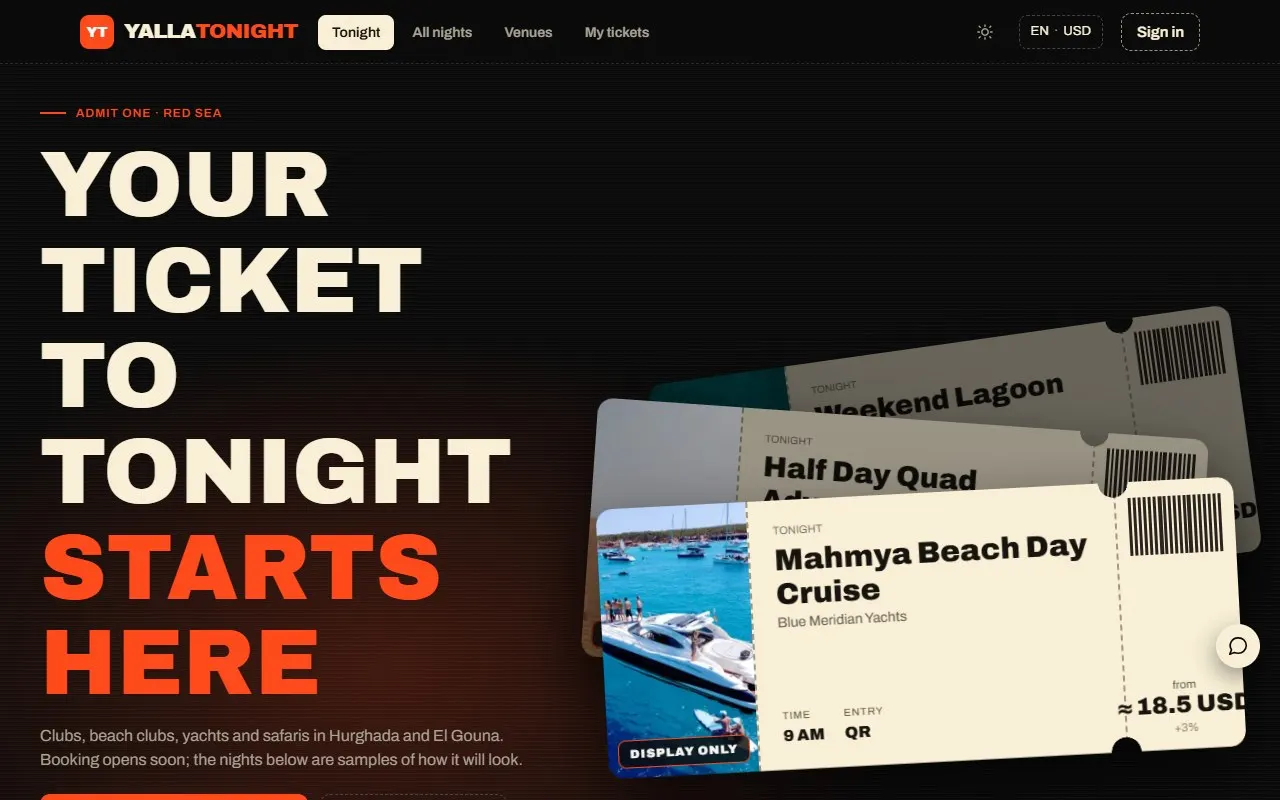 الشوريل — YallaTonight